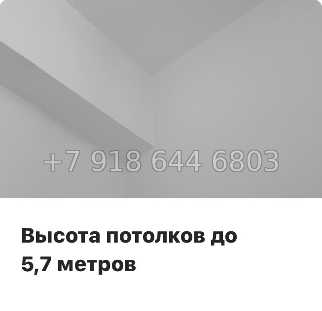 № 29 ы.(СДАН ). Метро Московская. Метро Ленинский проспект. Метро Проспект Славы. ЖК SHEPILEVSKIY Санкт-Петербург - миниатюра 20