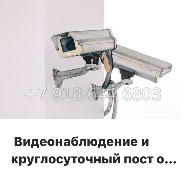№ 26 ы. (СДАН). Метро Технологический институт. Метро Пушкинская. ЖК Дом на Бронницкой Санкт Петербург  - миниатюра 17