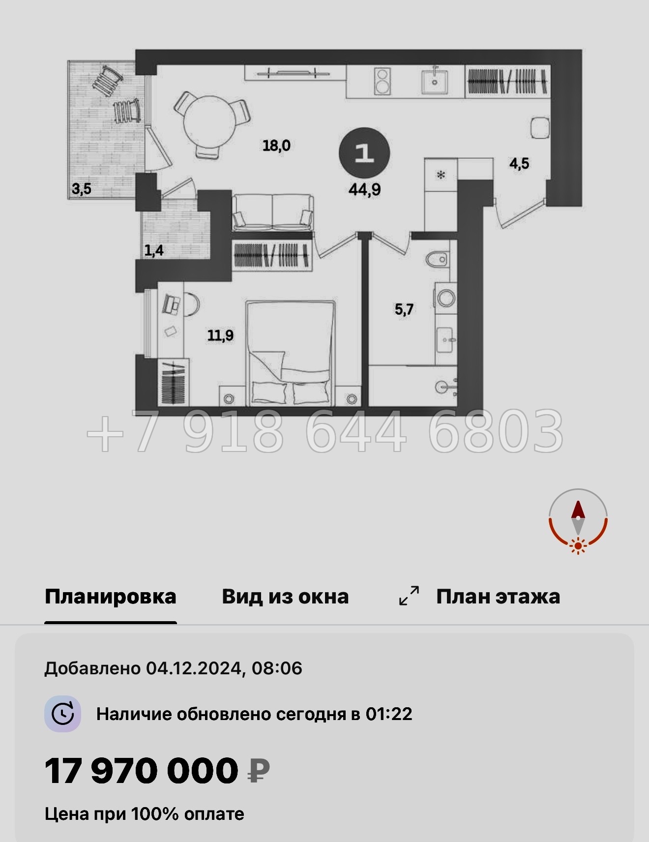 № 124 в. Метро Приморская. ЖК Северный ветер. Санкт Петербург  - миниатюра 50