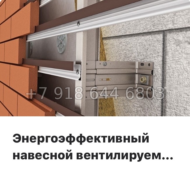 № 53 ы.(СДАН) Метро Академическая. Метро Политехническая. Метро Удельная. ЖК Наука Санкт Петербург  - миниатюра 40