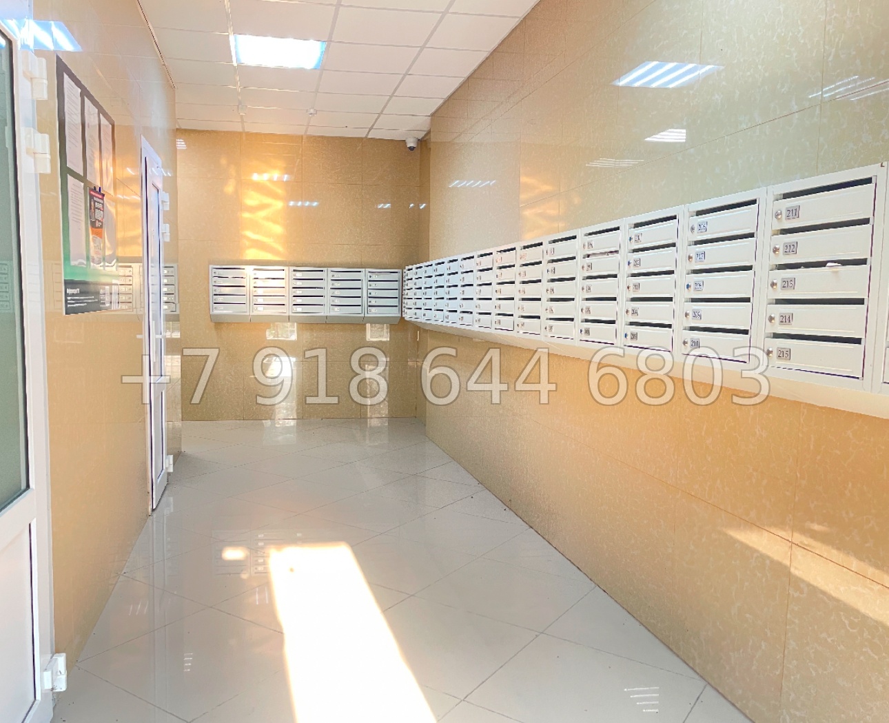 № 153 п. Квартира в Сочи на Мацесте ЖК Измайловский Парк - миниатюра 19