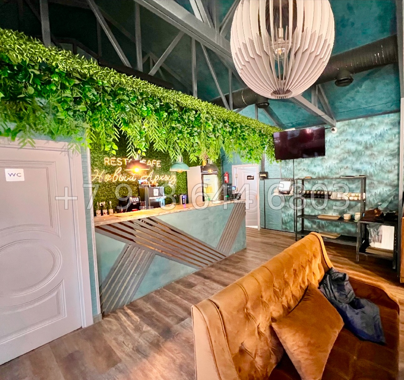 № 4 ч. Продажа кафе в Архызе - миниатюра 13