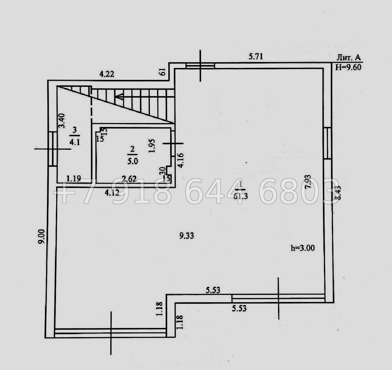 № 185 Б. Дом с видом на море в Сочи  - миниатюра 17
