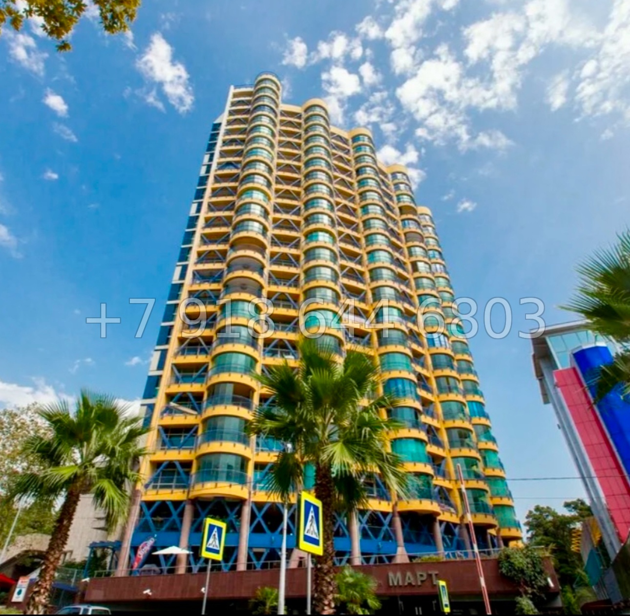 № 27е. Квартира у Дендрария в Сочи. ЖК Новая Александрия Сочи  - миниатюра 17