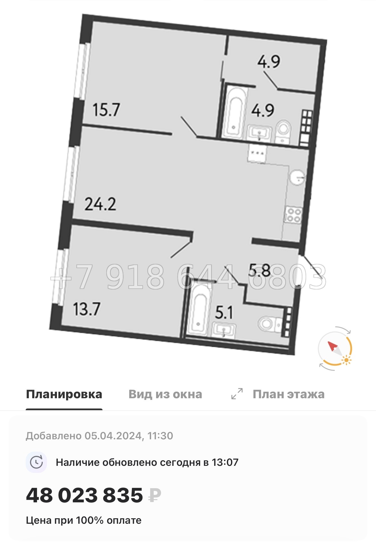 № 66 в. Метро Чкаловская. Метро Петроградская. Метро Василеостровская. ЖК Визионер Санкт Петербург  - миниатюра 38
