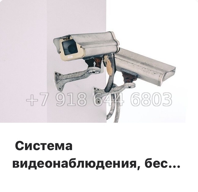 № 67 в. Метро Технологический институт. ЖК Фонтанка 130 Санкт Петербург  - миниатюра 15