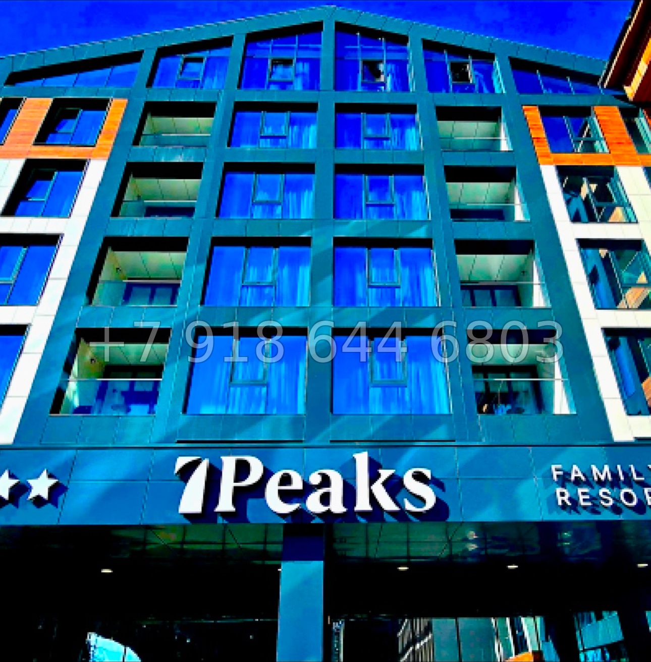 № 5 э. Апартаменты в Архызе - миниатюра 11