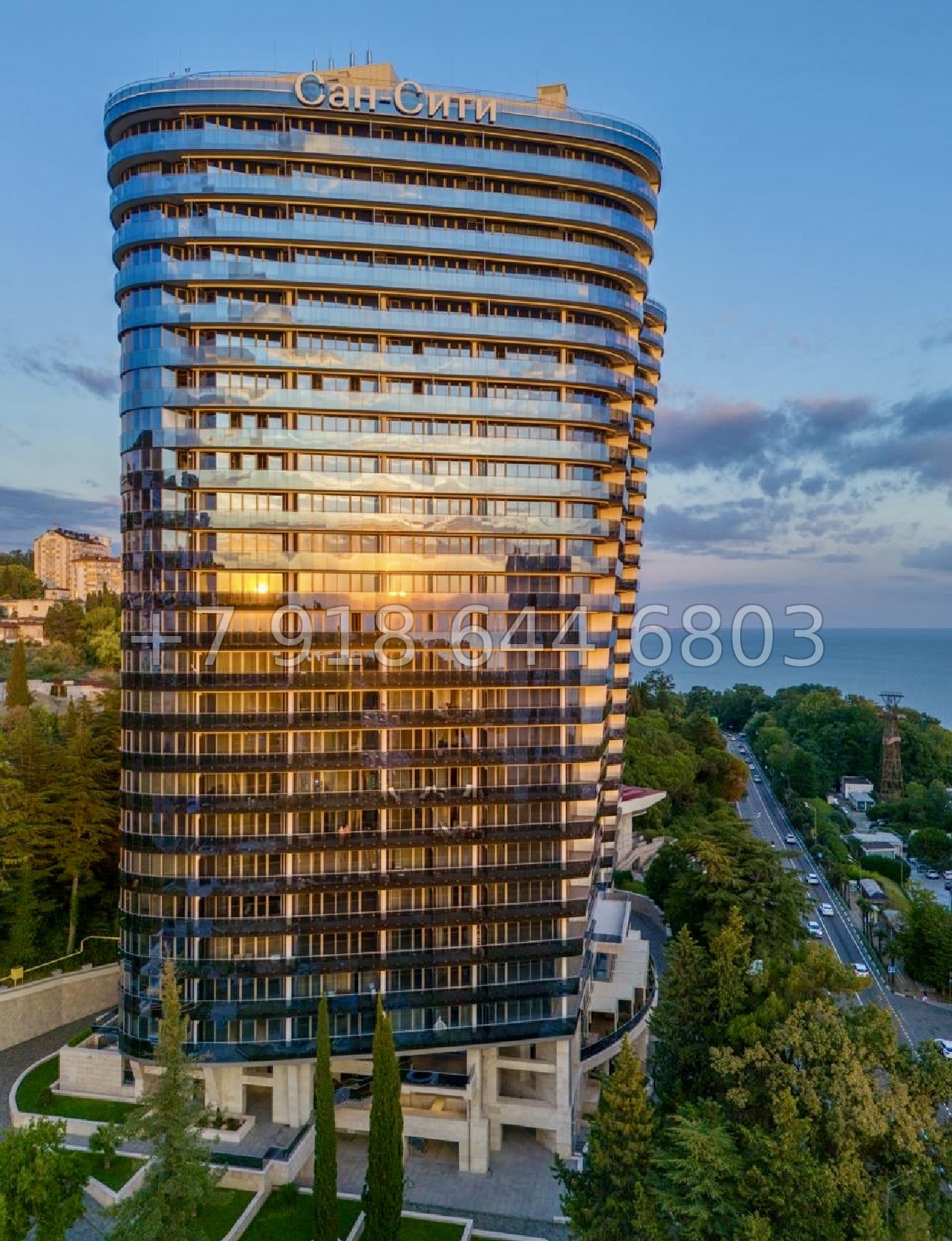 № 232 р. ЖК Сан Сити Сочи. Квартира у моря - миниатюра 1
