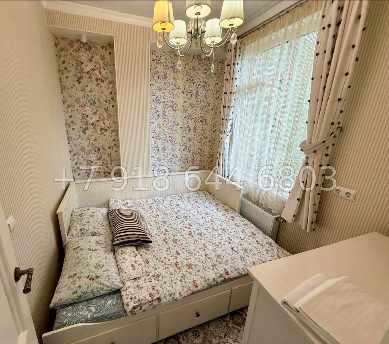 № 45 и. Квартира на Красной Поляне  - миниатюра 5