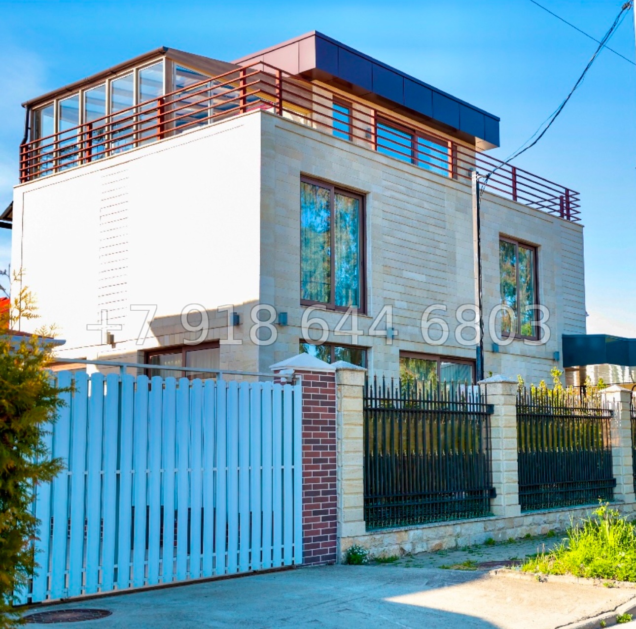 № 38 м. Дом в Сириусе  - миниатюра 1