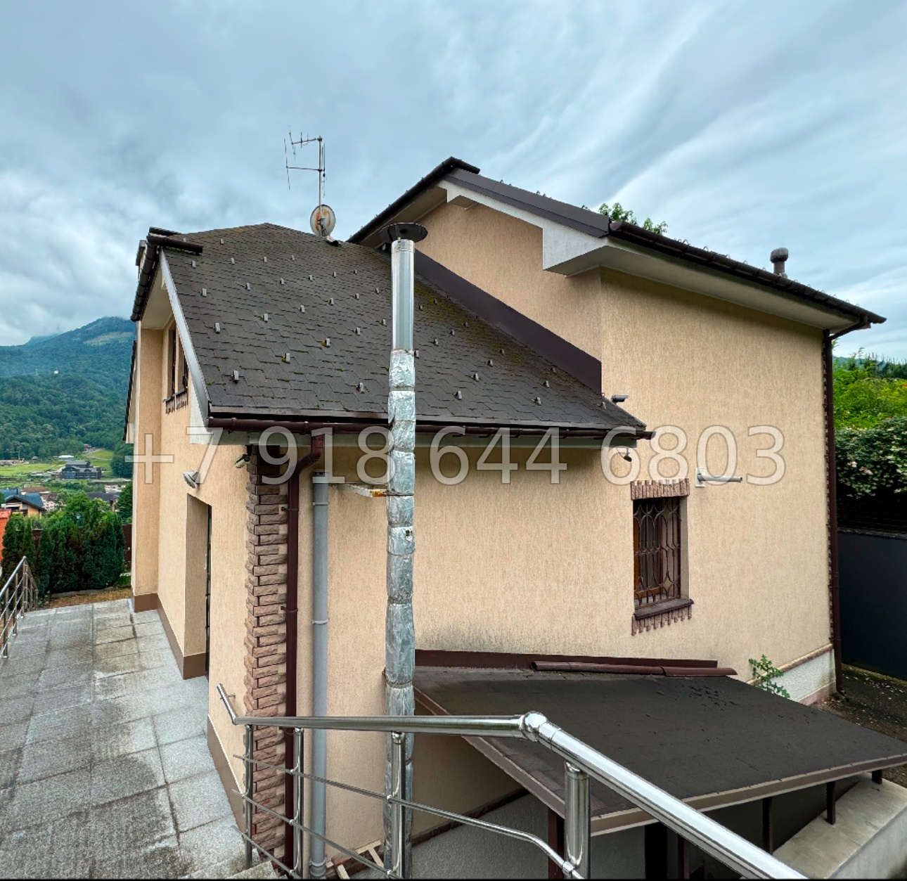 № 37 е. Дом на Красной Поляне  - миниатюра 2