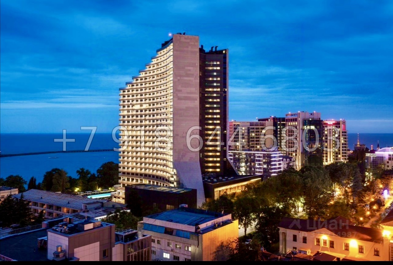 № 46 ш. Центр Сочи Хаят - миниатюра 29