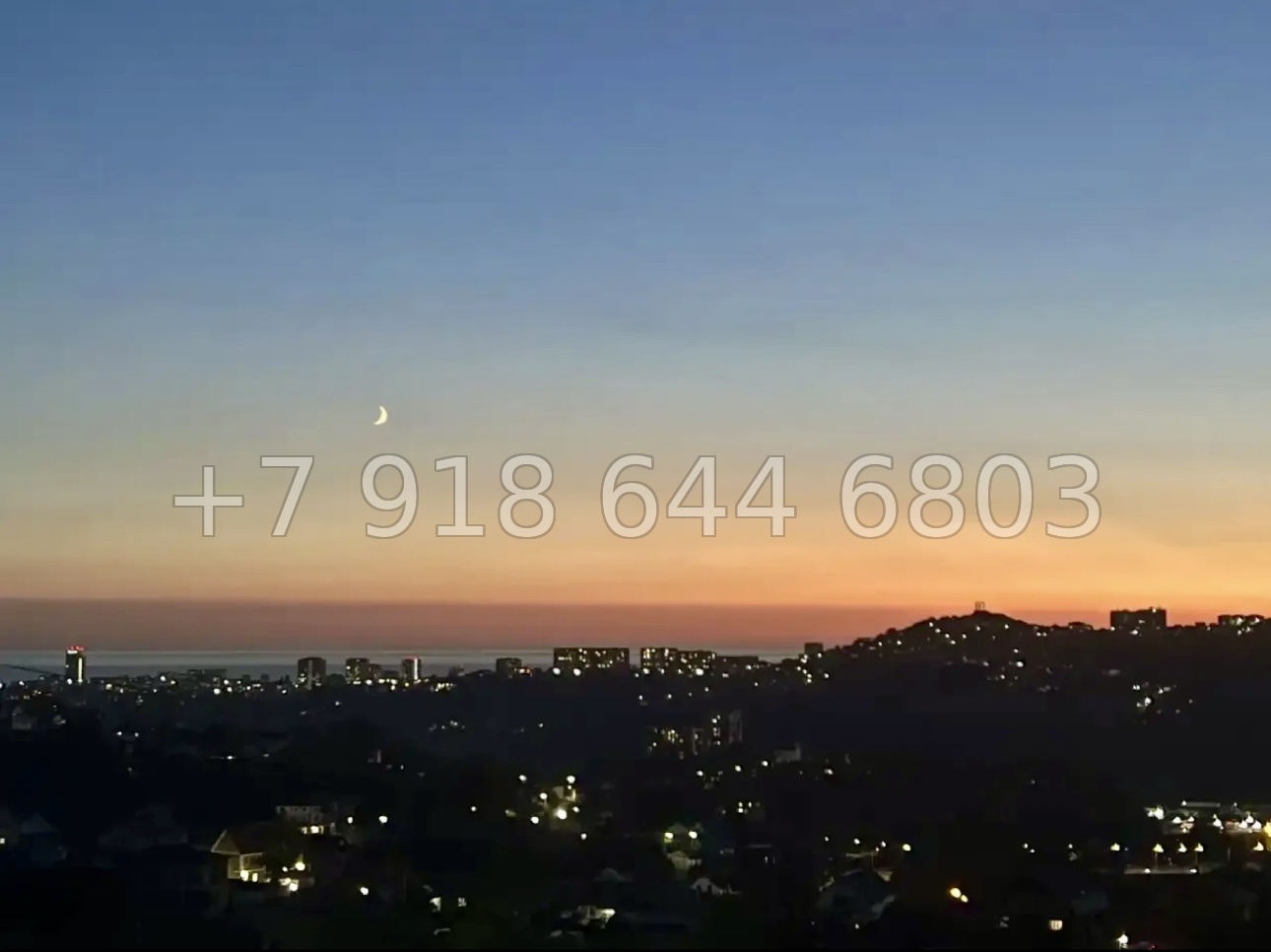 № 235 в. Дом в Сочи с ремонтом  - миниатюра 18