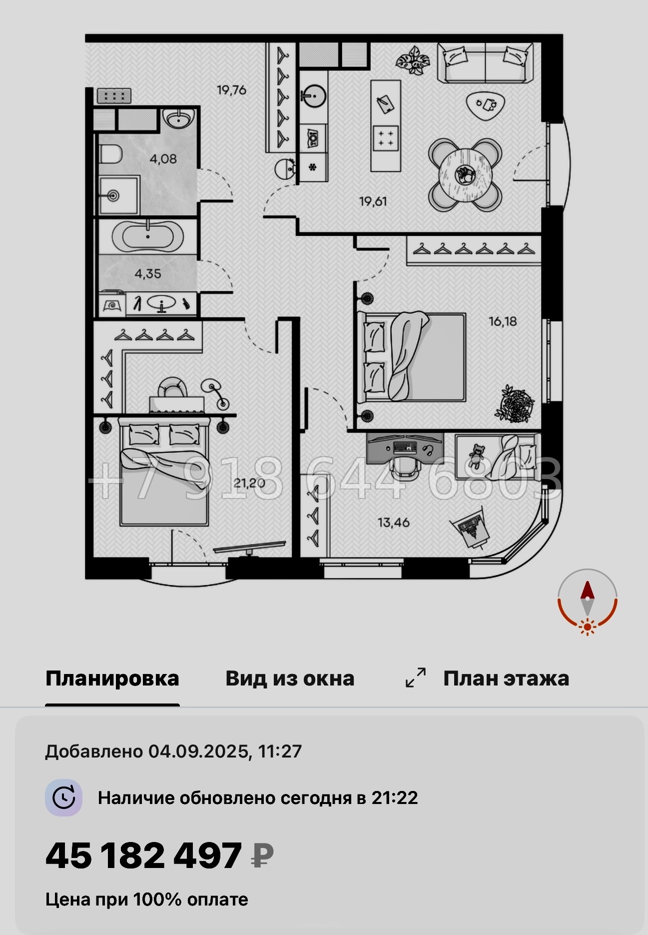 № 52 ы. Метро Горный Институт. ЖК Monodom Art Санкт Петербург  - миниатюра 54