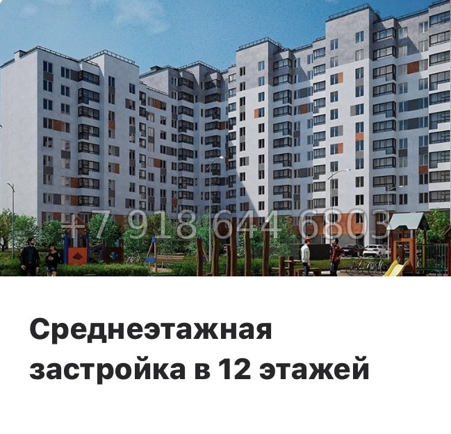 № 106 в. Метро Купчино. ЖК Клюква. Парк - миниатюра 4