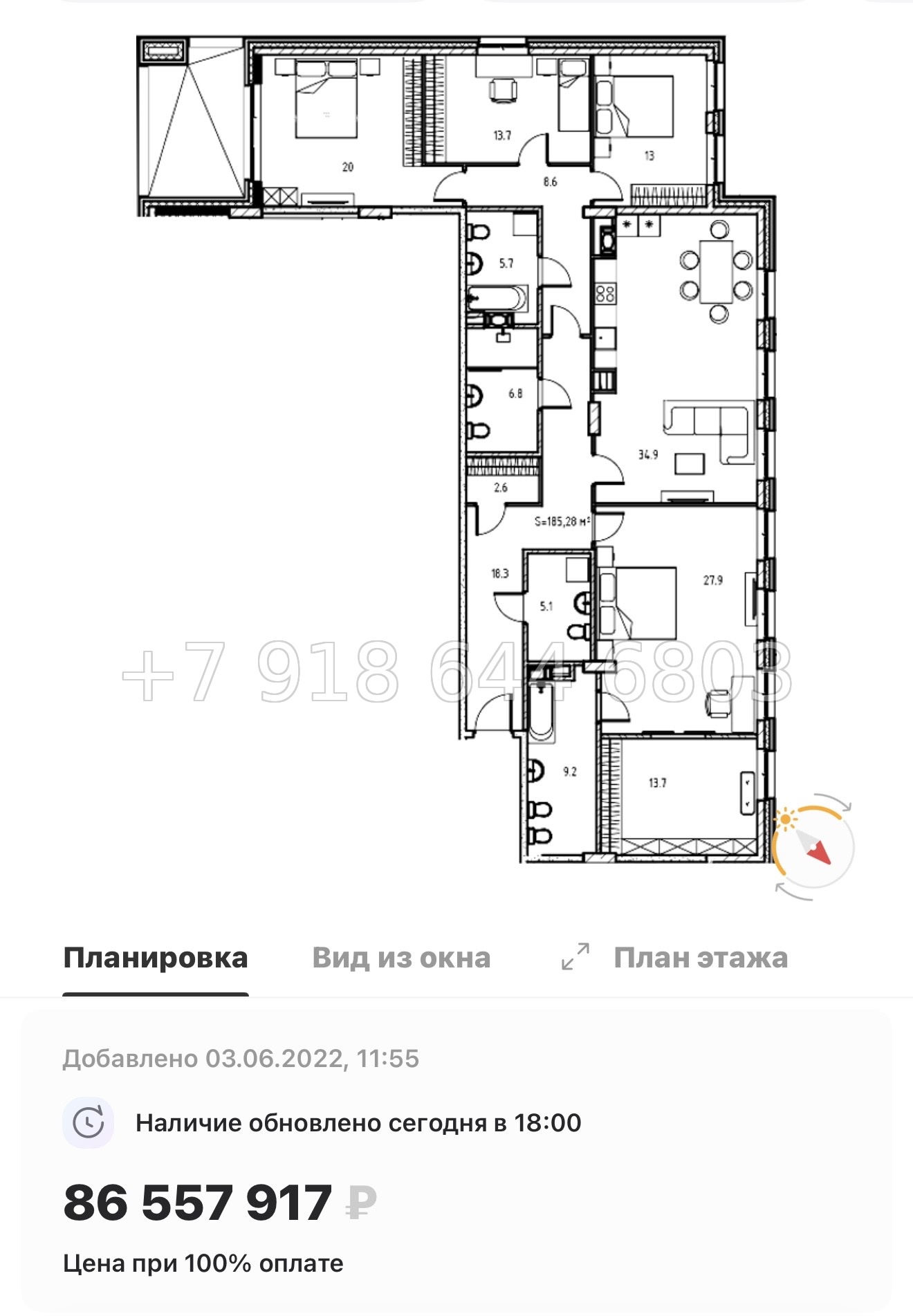 № 36 ы (СДАН) метро Василеостровская. Метро Спортивная. ЖК Клубный дом Манхеттен Санкт-Петербург - миниатюра 31