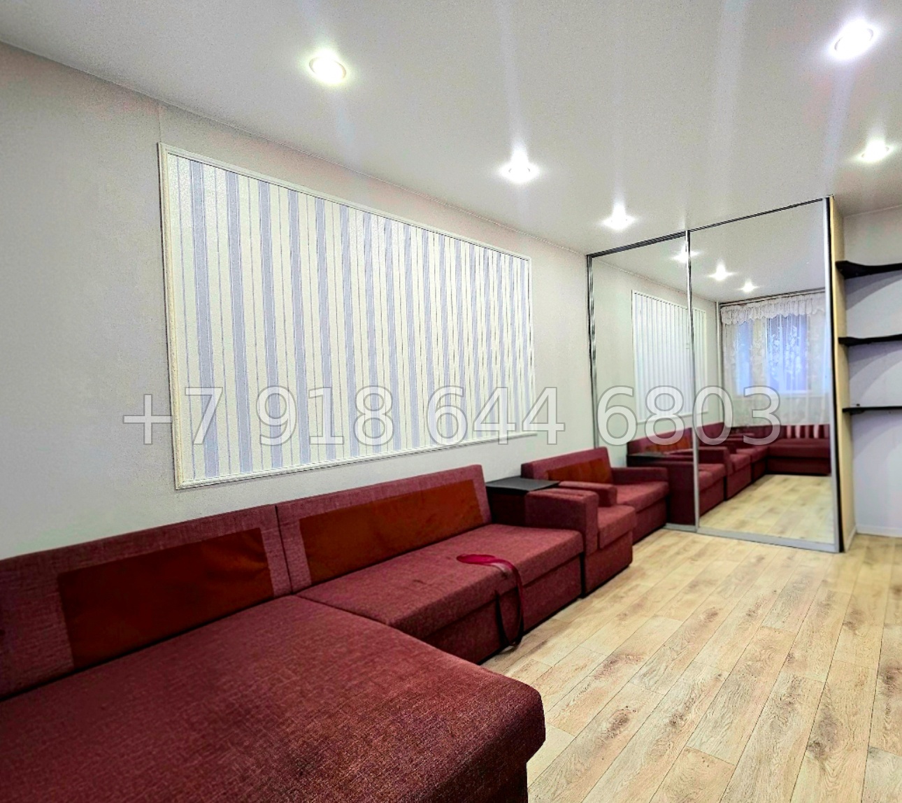 № 205 п. Квартира в городе Сочи  - миниатюра 14