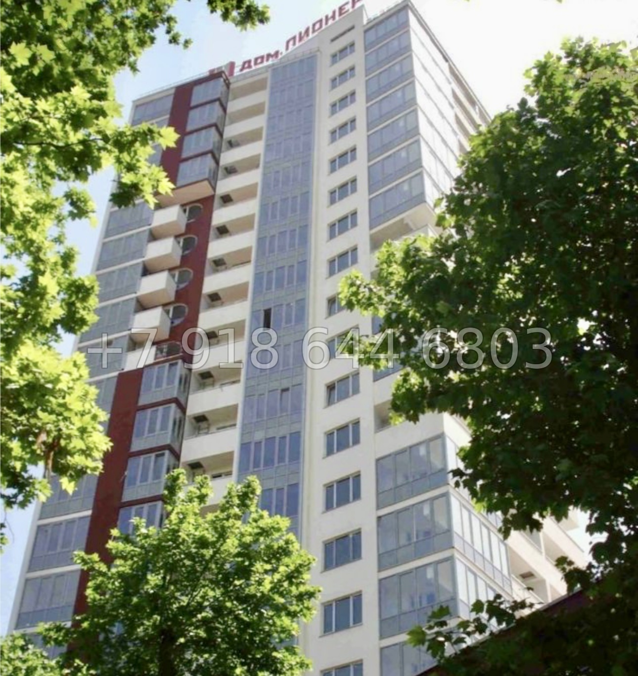 № 272 р. Квартира в центре города Сочи ЖК Пионер  - миниатюра 28