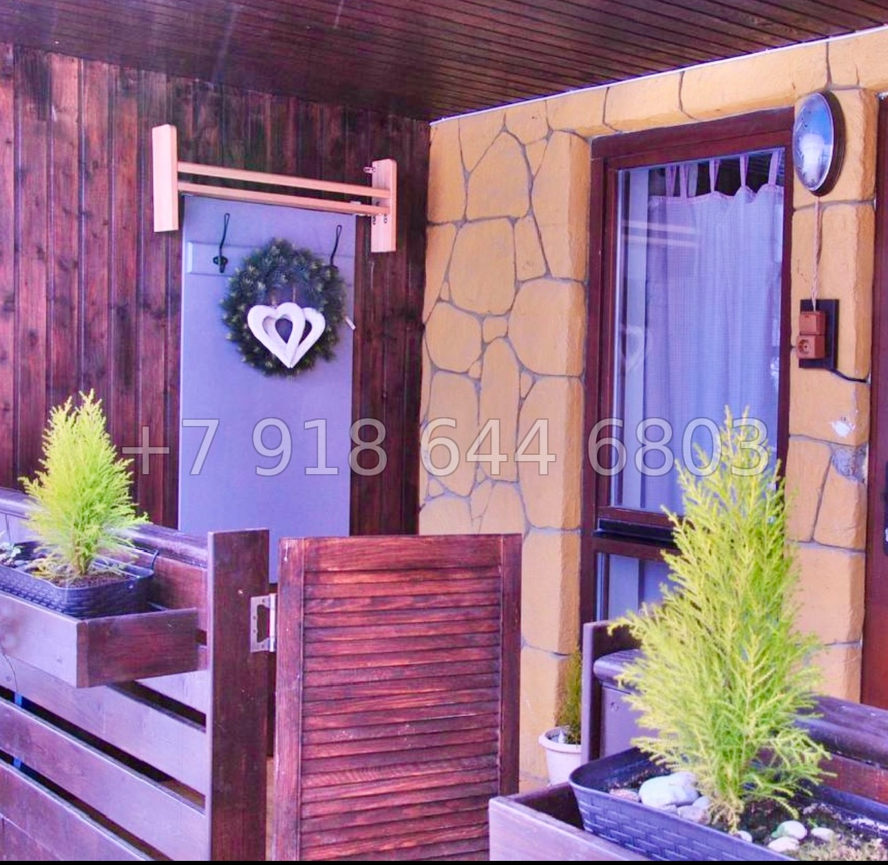 № 21 и. Квартира на Красной Поляне  - миниатюра 12