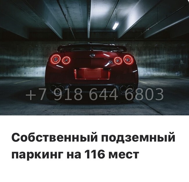 № 54 ы. Метро Василеостровская. Метро Спортивная. ЖК Регенбоген Санкт Петербург  - миниатюра 20