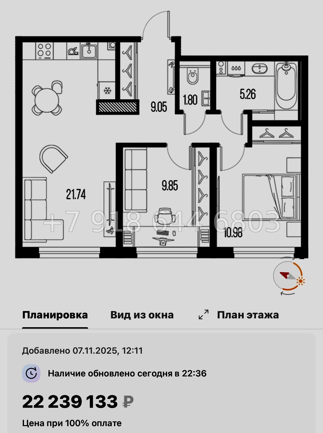 № 116 в. Метро Приморская. ЖК Новая Земля. Санкт Петербург  - миниатюра 52