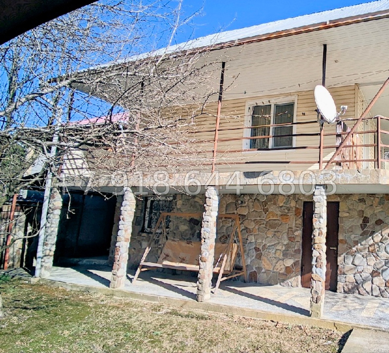 № 135 А. Дом в Сочи с фруктовым садом  - миниатюра 4