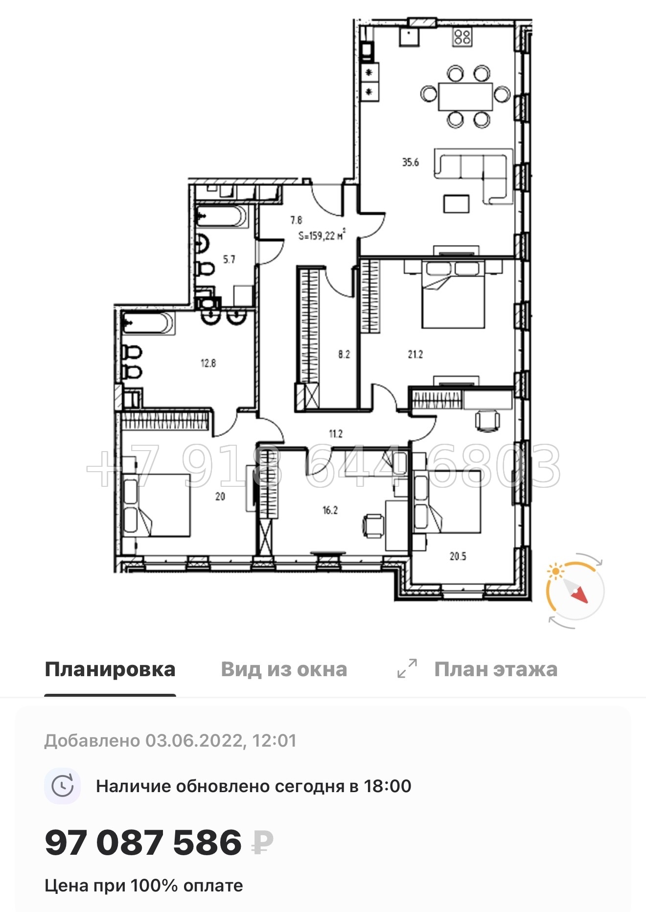 № 36 ы (СДАН) метро Василеостровская. Метро Спортивная. ЖК Клубный дом Манхеттен Санкт-Петербург - миниатюра 30