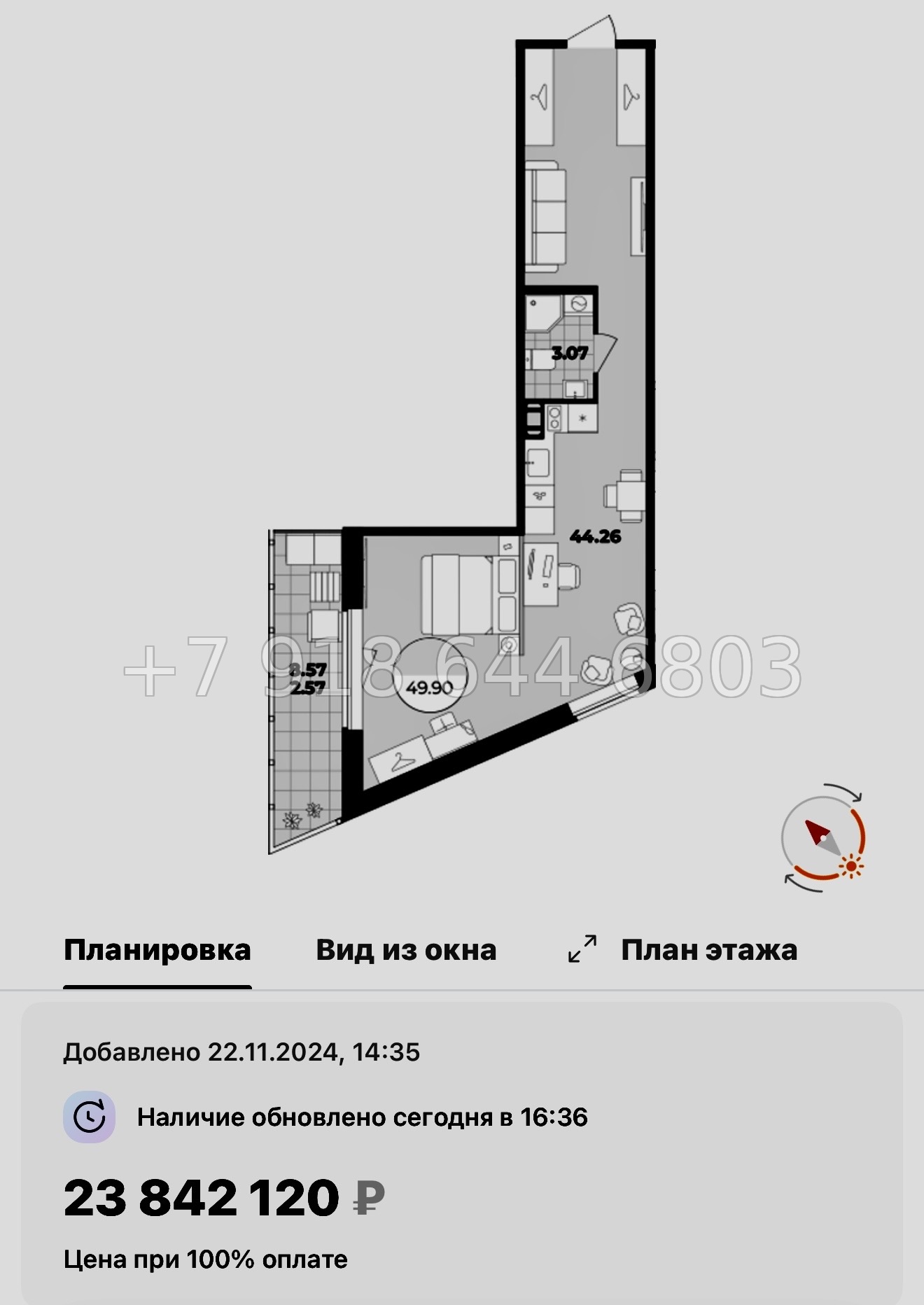 № 11. Метро Лиговский проспект. Метро Обводный канал. Метро Площадь Восстания. Апарт-отель Лиговский Санкт-Петербург  - миниатюра 81