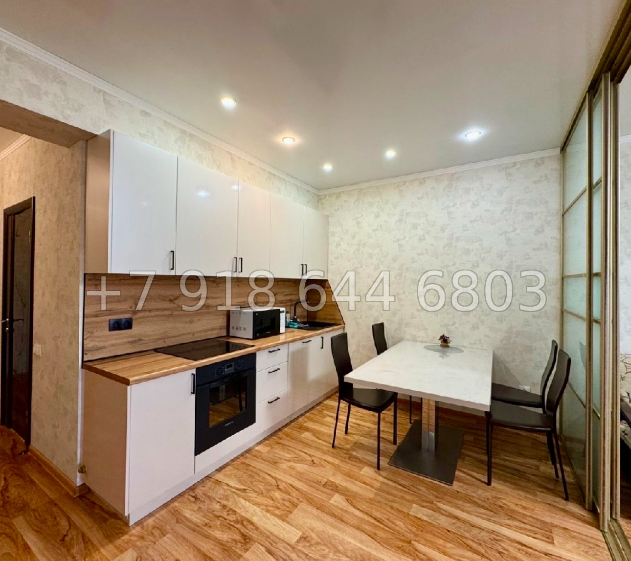 № 321 р. Квартира в самом центре города Сочи  - миниатюра 1