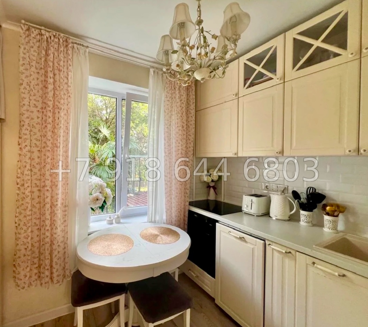 № 150р. Квартира в центре города Сочи  - миниатюра 9