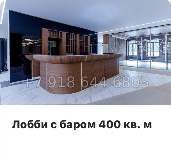 № 36 ы (СДАН) метро Василеостровская. Метро Спортивная. ЖК Клубный дом Манхеттен Санкт-Петербург - миниатюра 11