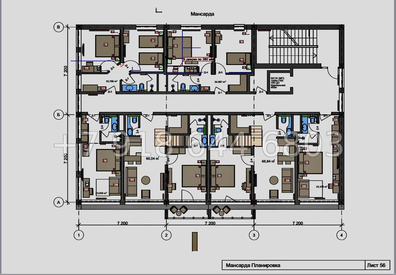 № 1 ф. Alean Select Altair Архыз - миниатюра 51