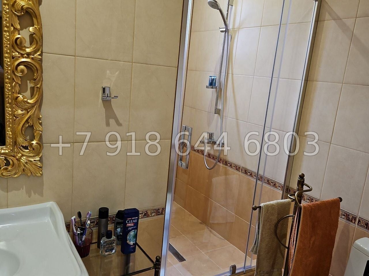 № 91 А. Дом на Мацесте в Сочи  - миниатюра 7