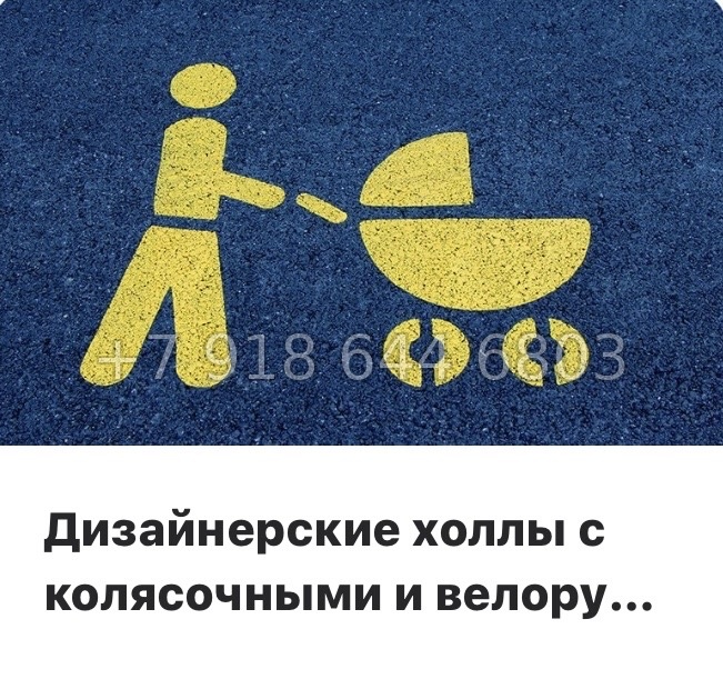 № 15 ы. Метро Девяткино. ЖК Квартал Воронцовский д. Новое Девяткино  - миниатюра 13