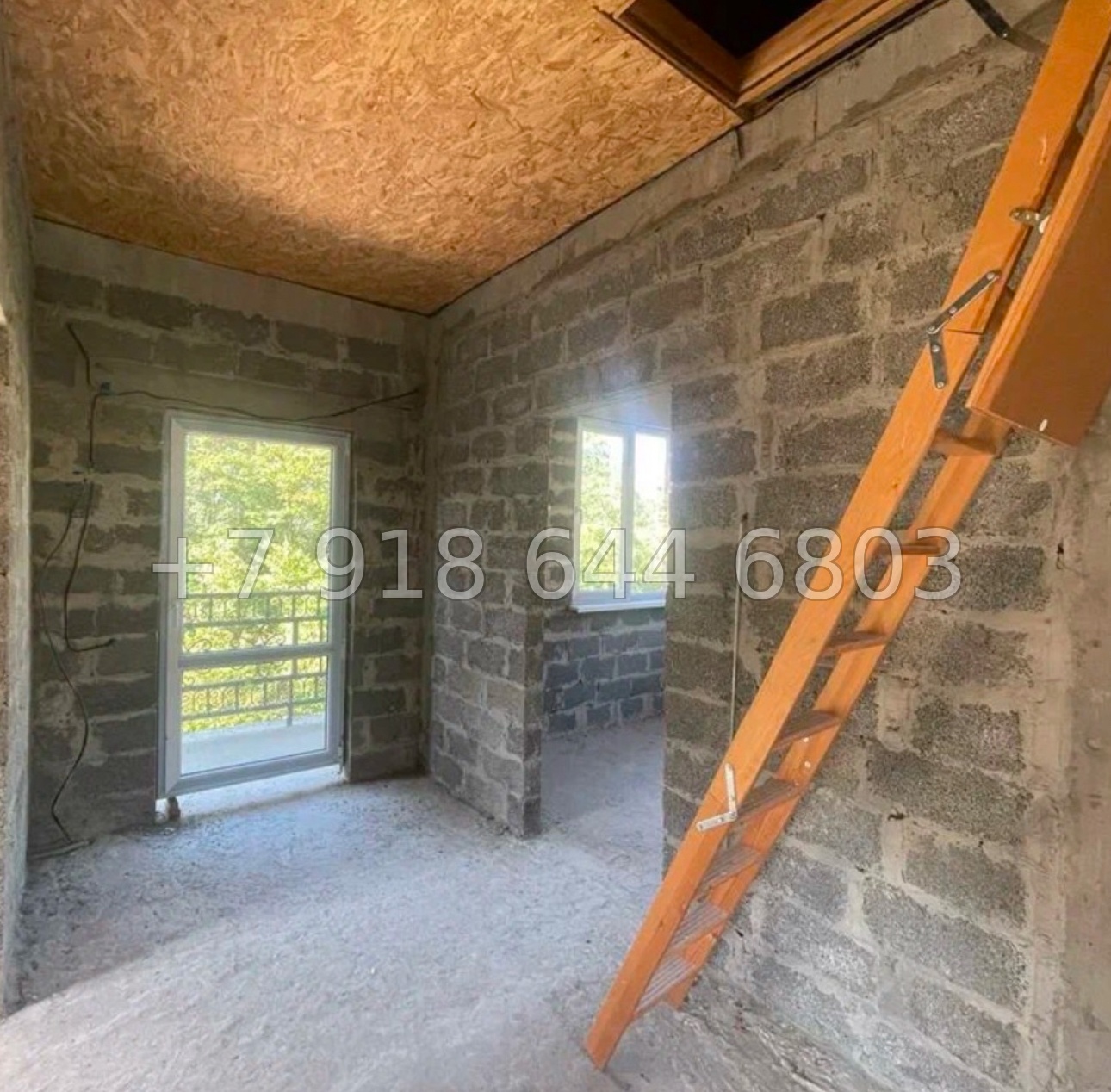 № 104А. Дом в Сочи недорого  - миниатюра 6