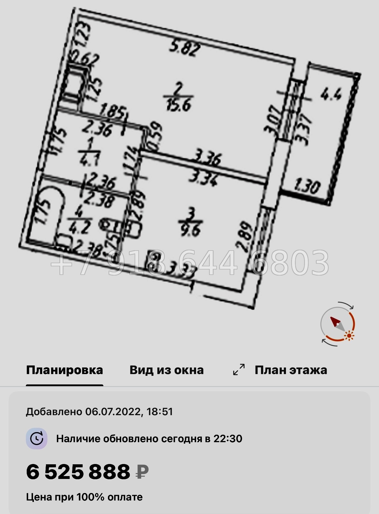 № 14 ы. ( сдан ) метро Девяткино. ЖК Полис ЛАВрики г. Мурино  - миниатюра 92