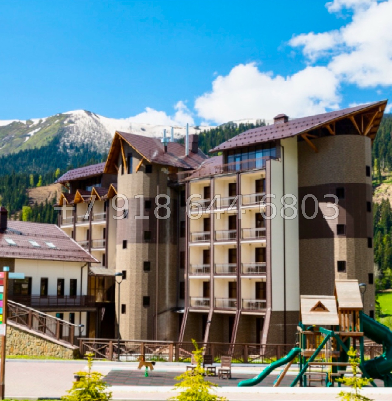 № 8 э. АК Романтик Архыз - миниатюра 8