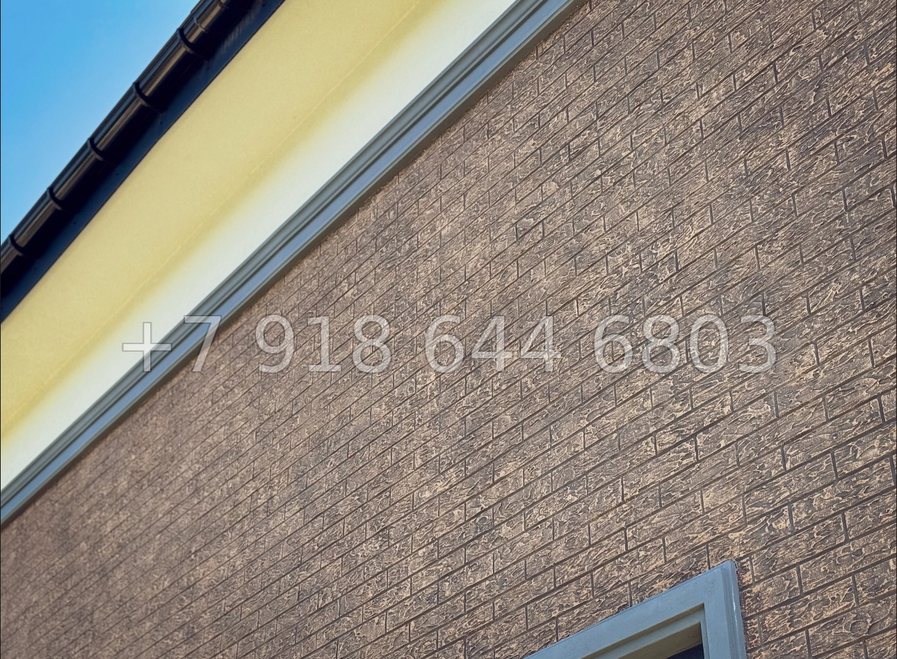 № 160 А. Дом в Адлере  - миниатюра 8