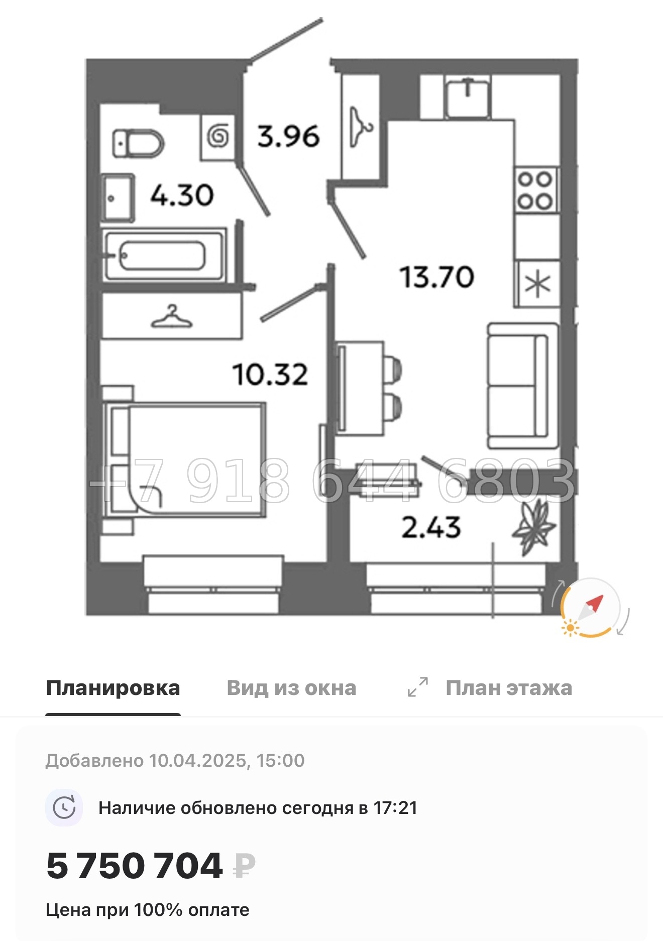 № 83 в. Метро Московская. Метро Проспект Ветеранов. ЖК Загляденье - миниатюра 75