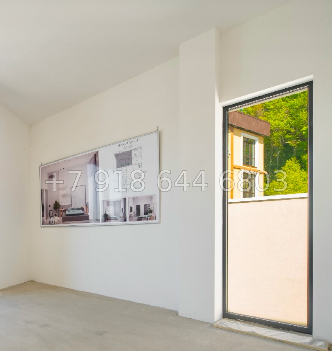 № 147 Б. Дом напротив аэропорта в Адлере  - миниатюра 19