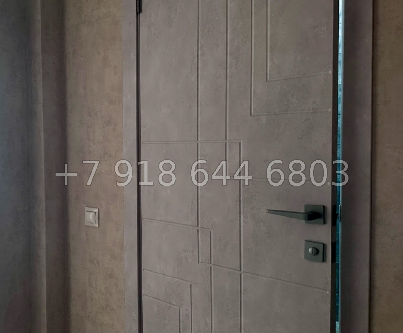 № 17 г. Крымская Резиденция Алушта  - миниатюра 3