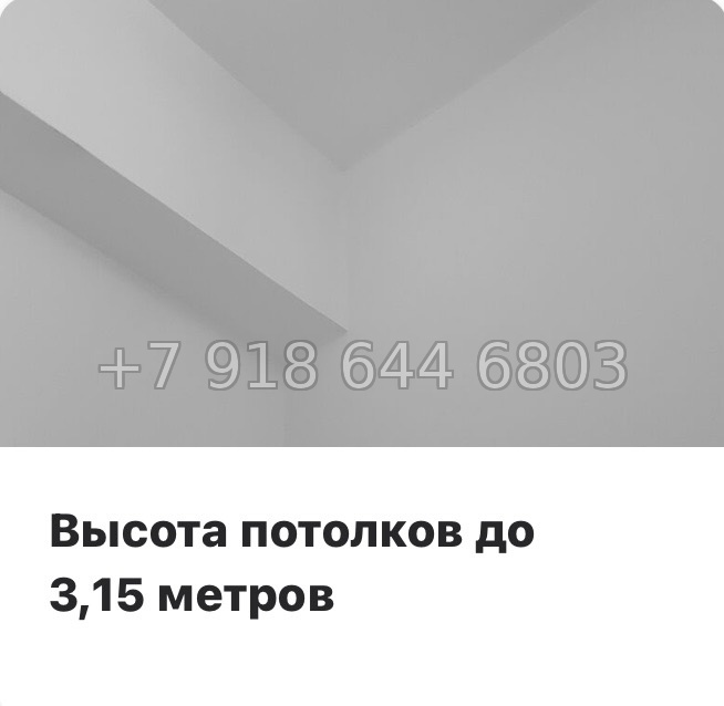 № 108 в. Метро Проспект Ветеранов. ЖК Кинопарк Санкт Петербург  - миниатюра 21