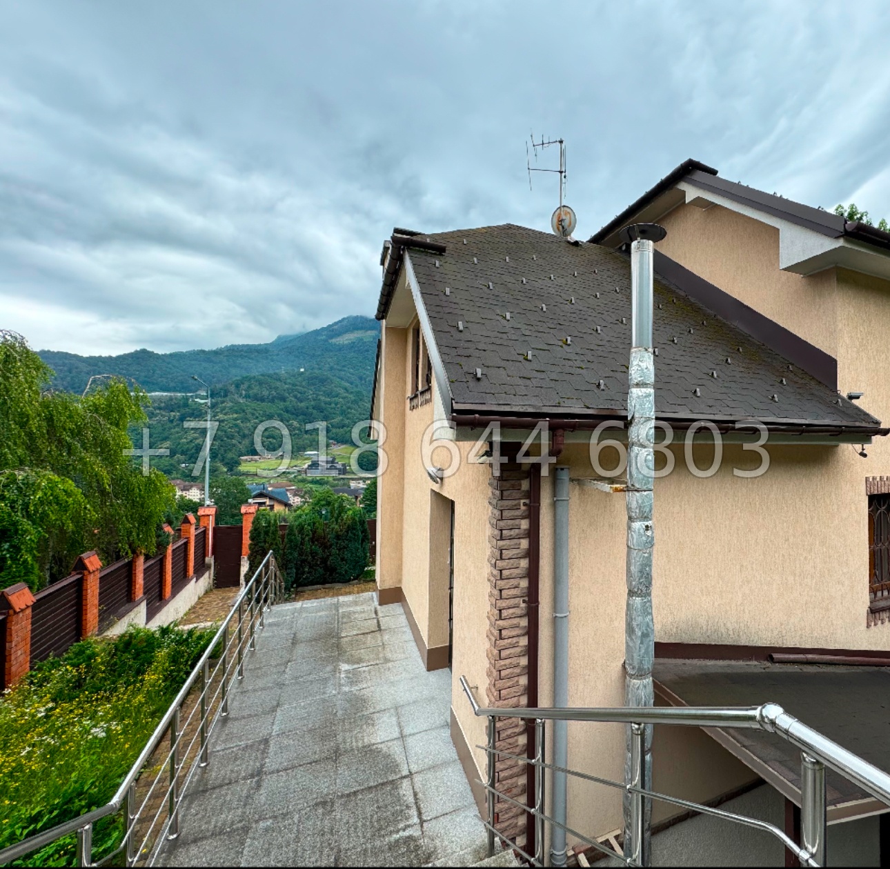 № 37 е. Дом на Красной Поляне  - миниатюра 5