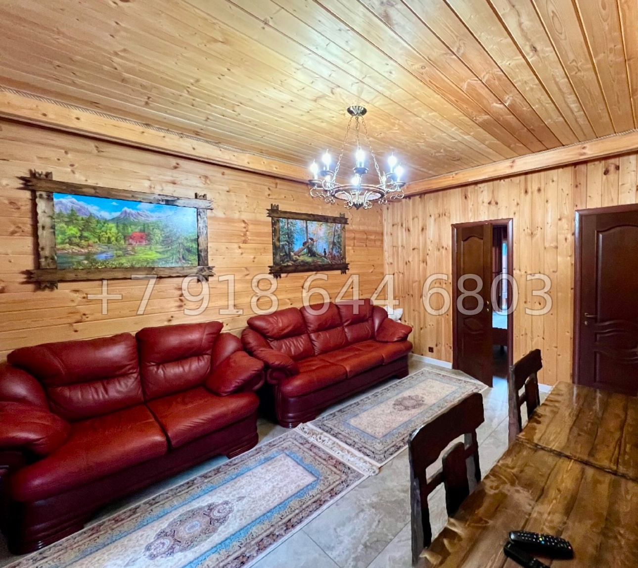 № 2 ч. Готовый Бизнес в Архызе - миниатюра 17