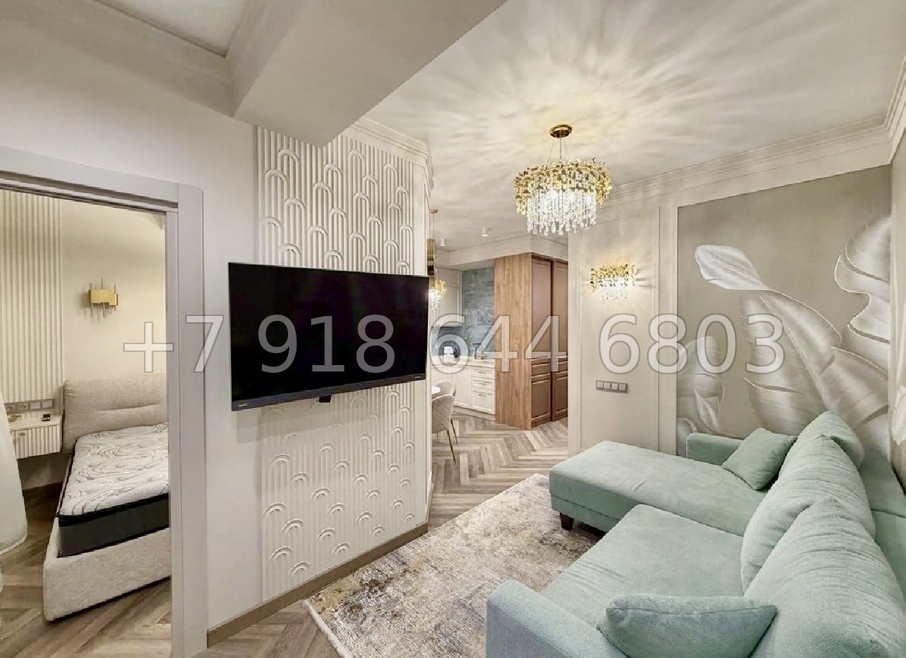 № 884. Квартира в центре Сочи  - миниатюра 1