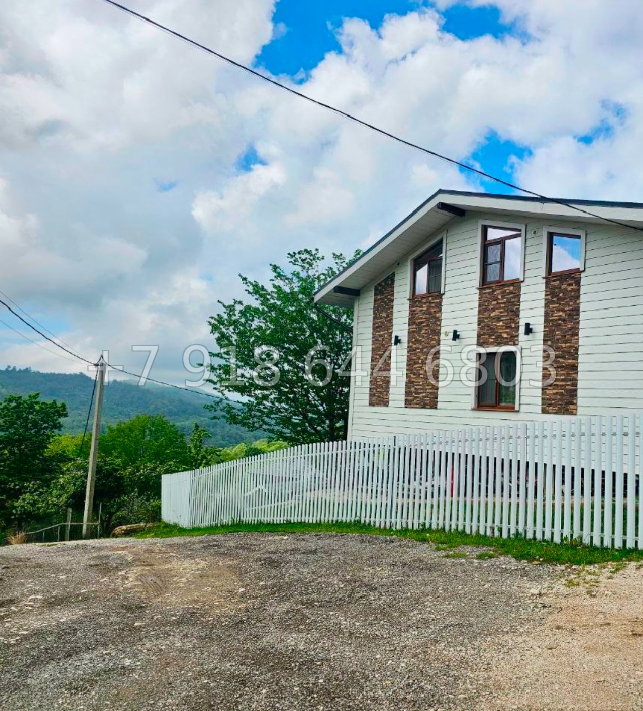 № 140 А. Дом с ремонтом в Сочи Кудепста - миниатюра 10