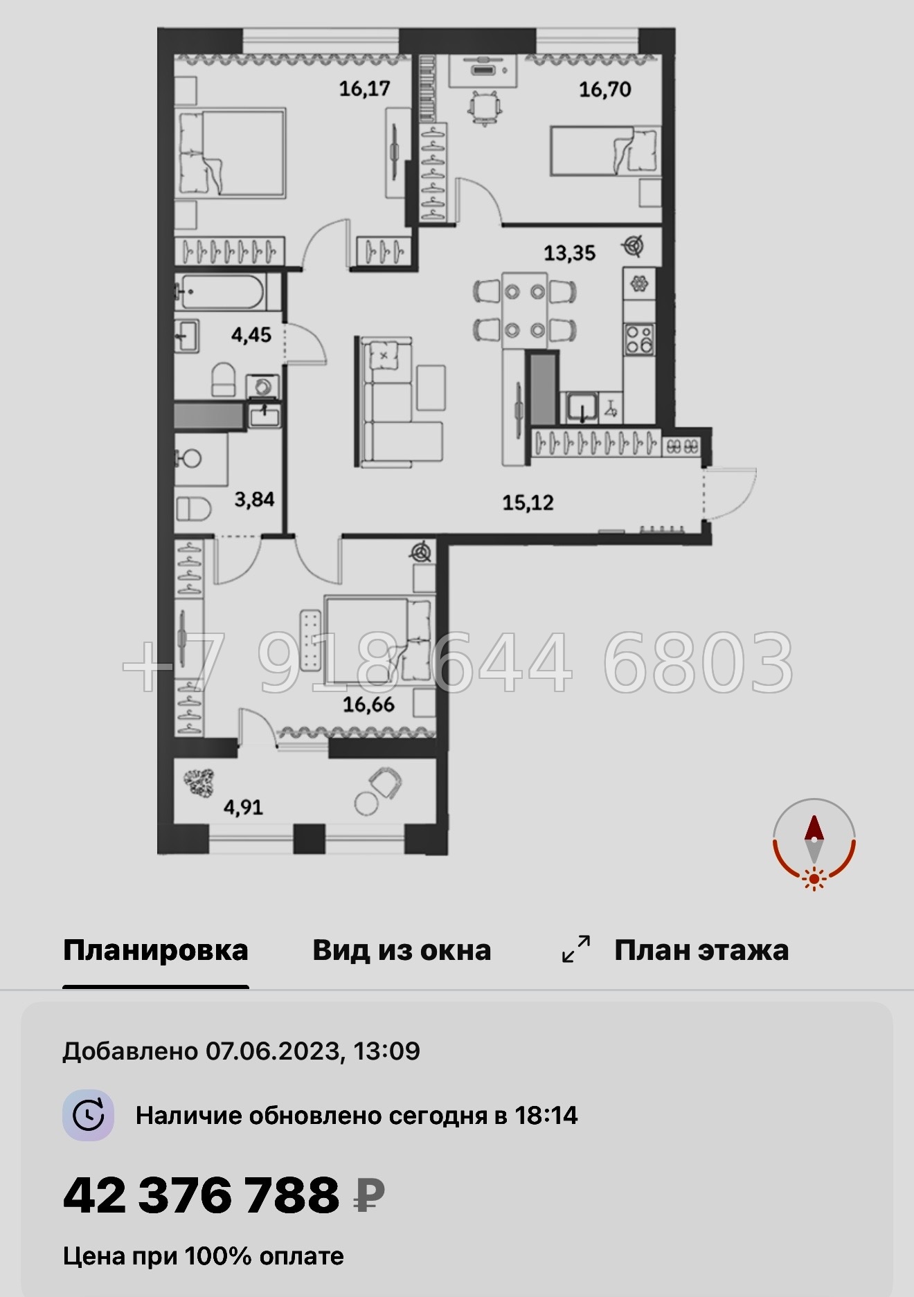 № 58 в. (СДАН) Метро Московские Ворота. ЖК Talento Санкт Петербург  - миниатюра 51