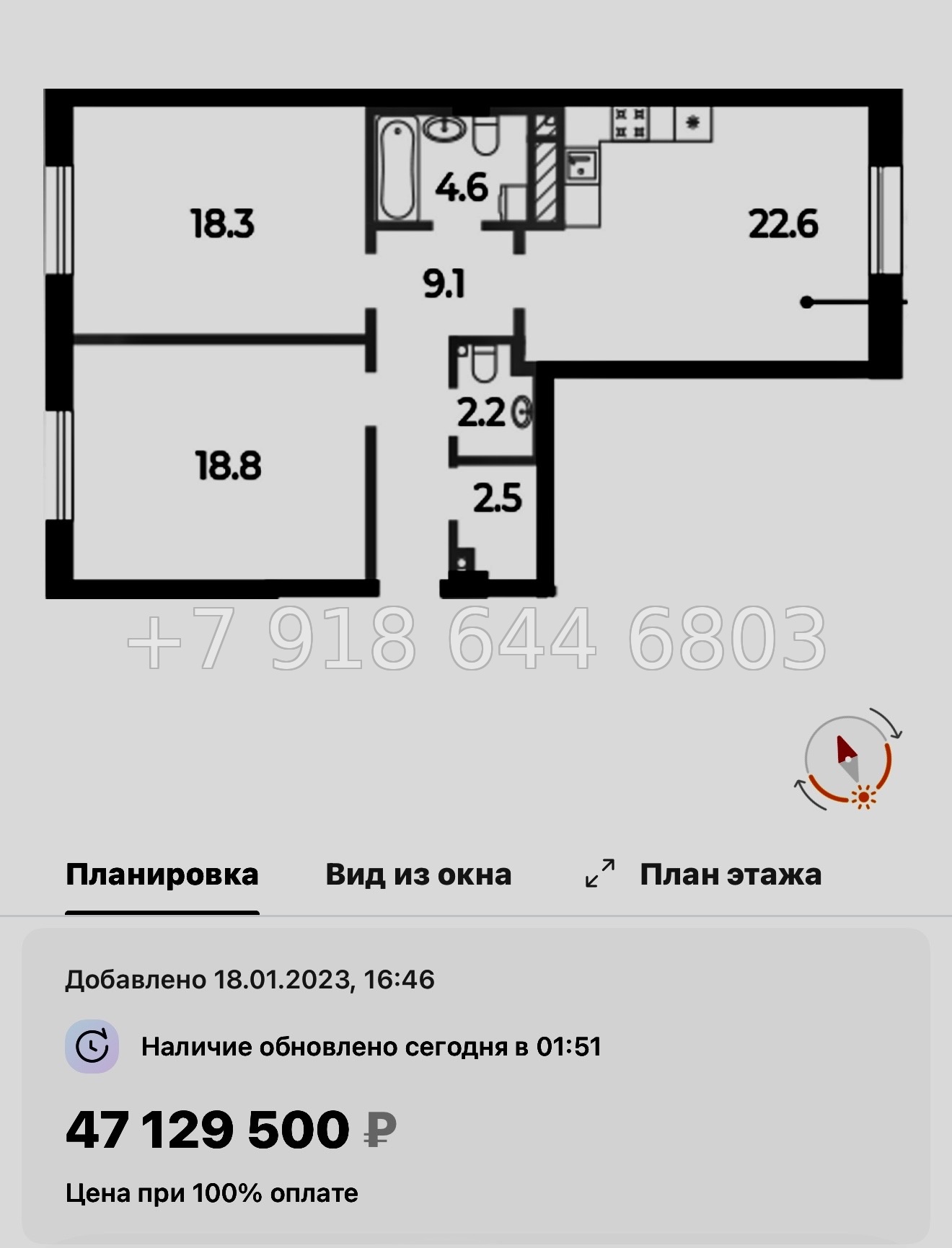 № 57 ы (СДАН) Метро Спортивная. Метро Чкаловская. Метро Крестовский остров. ЖК Neva Haus Санкт Петербург  - миниатюра 60