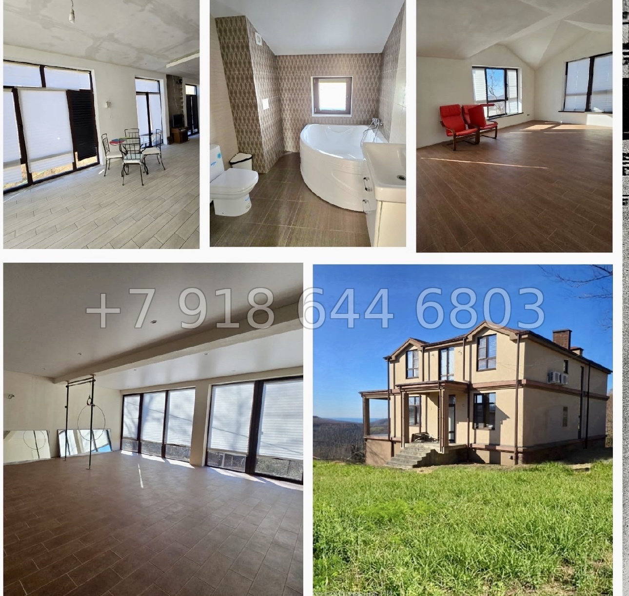 № 86 А. Огромный дом в Сочи Верхнеармянское Лоо - миниатюра 8