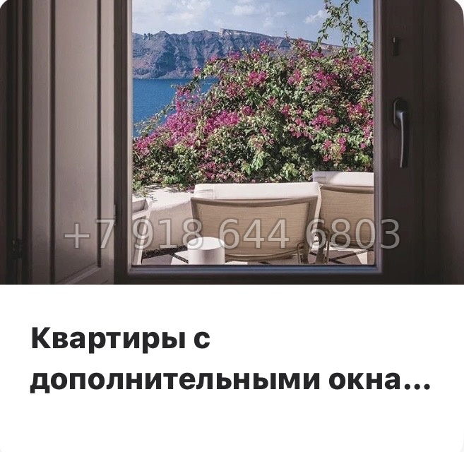 № 96 в. Метро Академическая. ЖК Ручьи-2 Санкт Петербург  - миниатюра 16